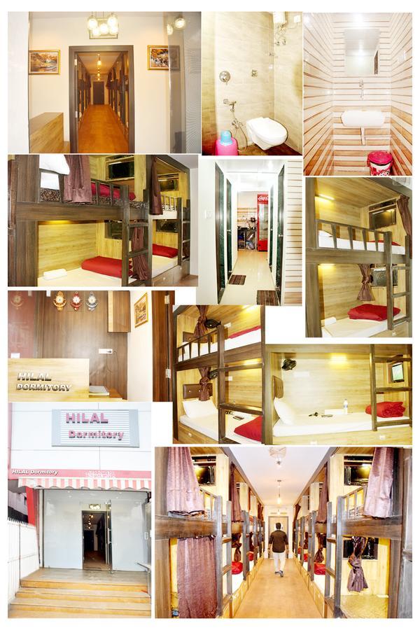 Hilal Dormitory 孟买 外观 照片