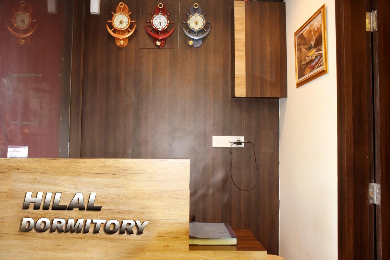 Hilal Dormitory 孟买 外观 照片